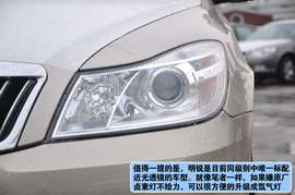 2013款斯柯达明锐1.6L逸俊版到店实拍