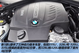 2013款宝马335Li