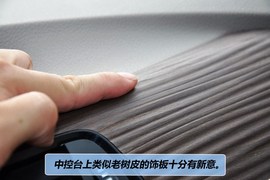 2013款宝马335Li