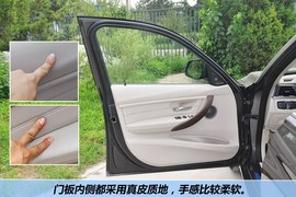 2013款宝马335Li
