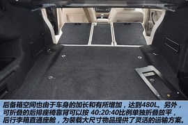 2013款宝马335Li