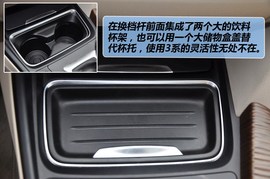 2013款宝马335Li
