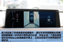 2013款宝马335Li