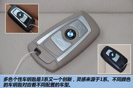 2013款宝马335Li