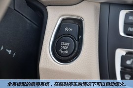 2013款宝马335Li
