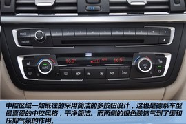 2013款宝马335Li