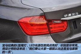 2013款宝马335Li