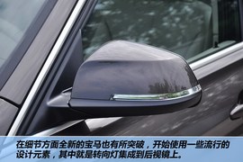 2013款宝马335Li