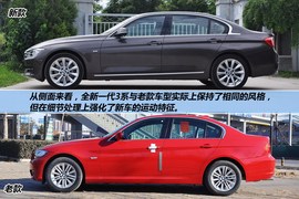 2013款宝马335Li