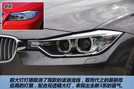 2013款宝马335Li