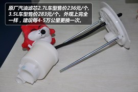 【保养】