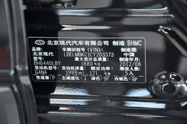 2012款现代ix35