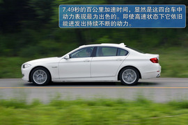 2012款宝马530Li对比评测