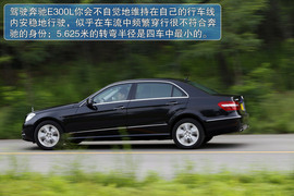 2012款奔驰E300L对比评测