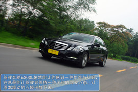 2012款奔驰E300L对比评测