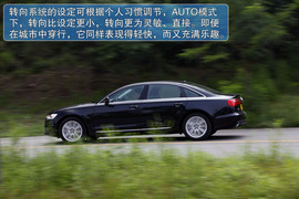 2012款奥迪A6L
