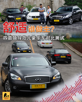 2012款奥迪A6L