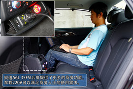 2012款奥迪A6L