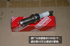 进口普拉多费用解析