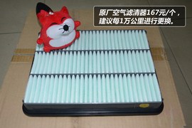 进口普拉多费用解析