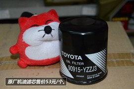 进口普拉多费用解析