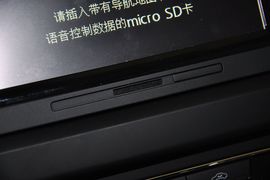 2012款斯柯达昊锐2.0TSI手自一体典雅版到店实拍