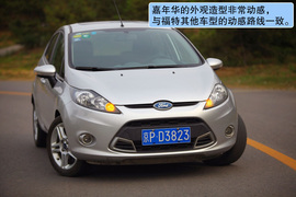 福特嘉年华1.5L两厢对比测试