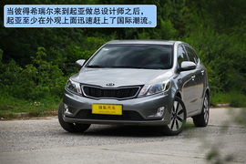 2012款东风悦达起亚K2两厢对比北京汽车E150实拍