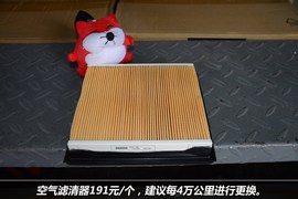 英菲尼迪G系小保1100元　10万km免费保养