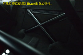 “亮骚！”
