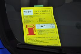 2011款福特嘉年华两厢1.5L自动时尚型到店实拍