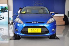 2011款福特嘉年华两厢1.5L自动时尚型到店实拍