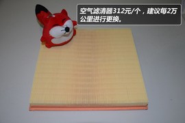 宝马X3保养费用解析