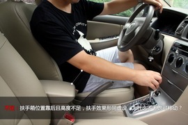 2011款花冠1.6AT豪华版全新体验