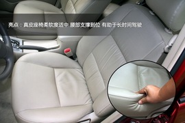 2011款花冠1.6AT豪华版全新体验