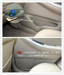 2011款花冠1.6AT豪华版全新体验