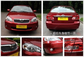 2011款花冠1.6AT豪华版全新体验