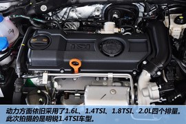 2013款斯柯达明锐1.4TSI