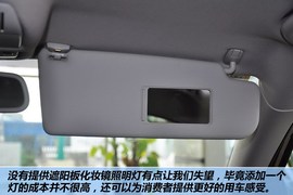 2013款斯柯达明锐1.4TSI