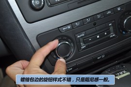 2013款斯柯达明锐1.4TSI