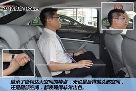 2013款斯柯达明锐1.4TSI