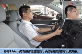 2013款斯柯达明锐1.4TSI