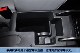 2013款斯柯达明锐1.4TSI