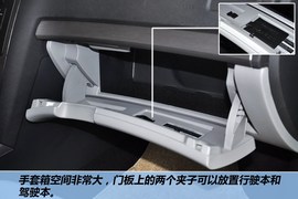 2013款斯柯达明锐1.4TSI