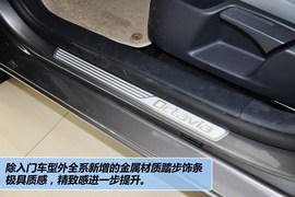 2013款斯柯达明锐1.4TSI