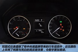 2013款斯柯达明锐1.4TSI