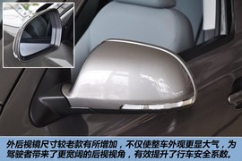 2013款斯柯达明锐1.4TSI