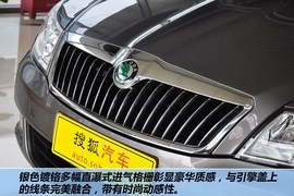 2013款斯柯达明锐1.4TSI