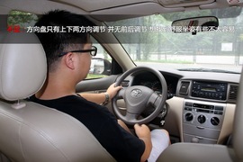 2011款花冠1.6AT豪华版全新体验