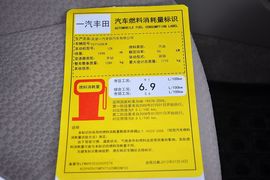 2011款丰田卡罗拉1.6L